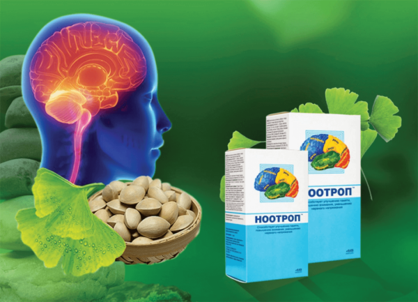 Viên uống bổ não Nootrop