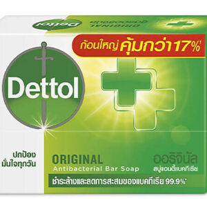 Xà phòng Dettol kháng khuẩn & dịu nhẹ da cục 100g Chăm sóc toàn thân Xà bông