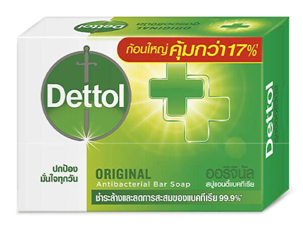 Xà phòng Dettol kháng khuẩn & dịu nhẹ da cục 100g Chăm sóc toàn thân Xà bông