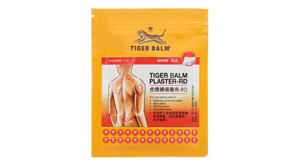 Miếng dán Tiger balm 7*10cm gói 3 miếng dán