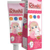 Ích Nhi Kem Đánh Răng Thảo dược Dưới 6 Tuổi