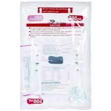Morihepamin Ajinomoto (200ml)